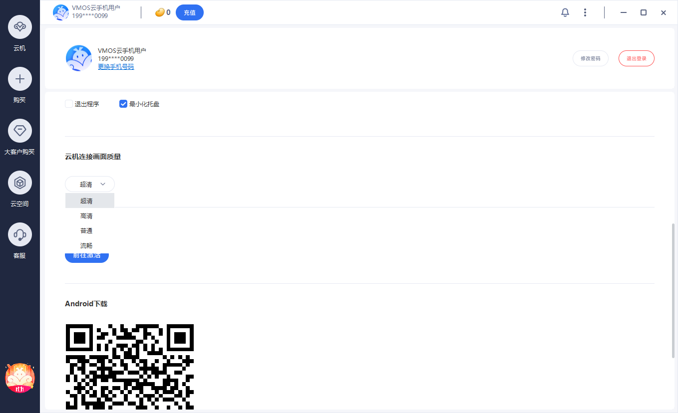 图片12.png