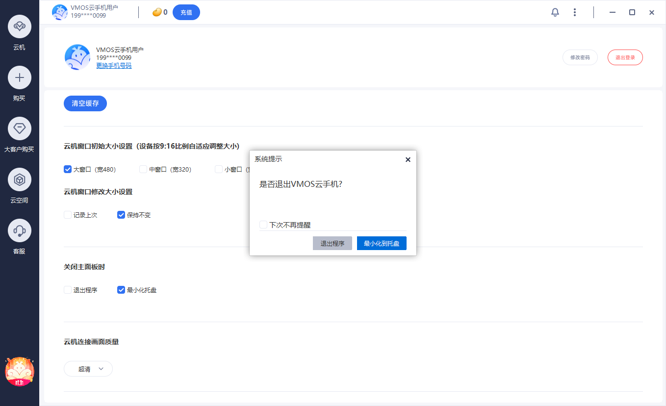 图片11.png