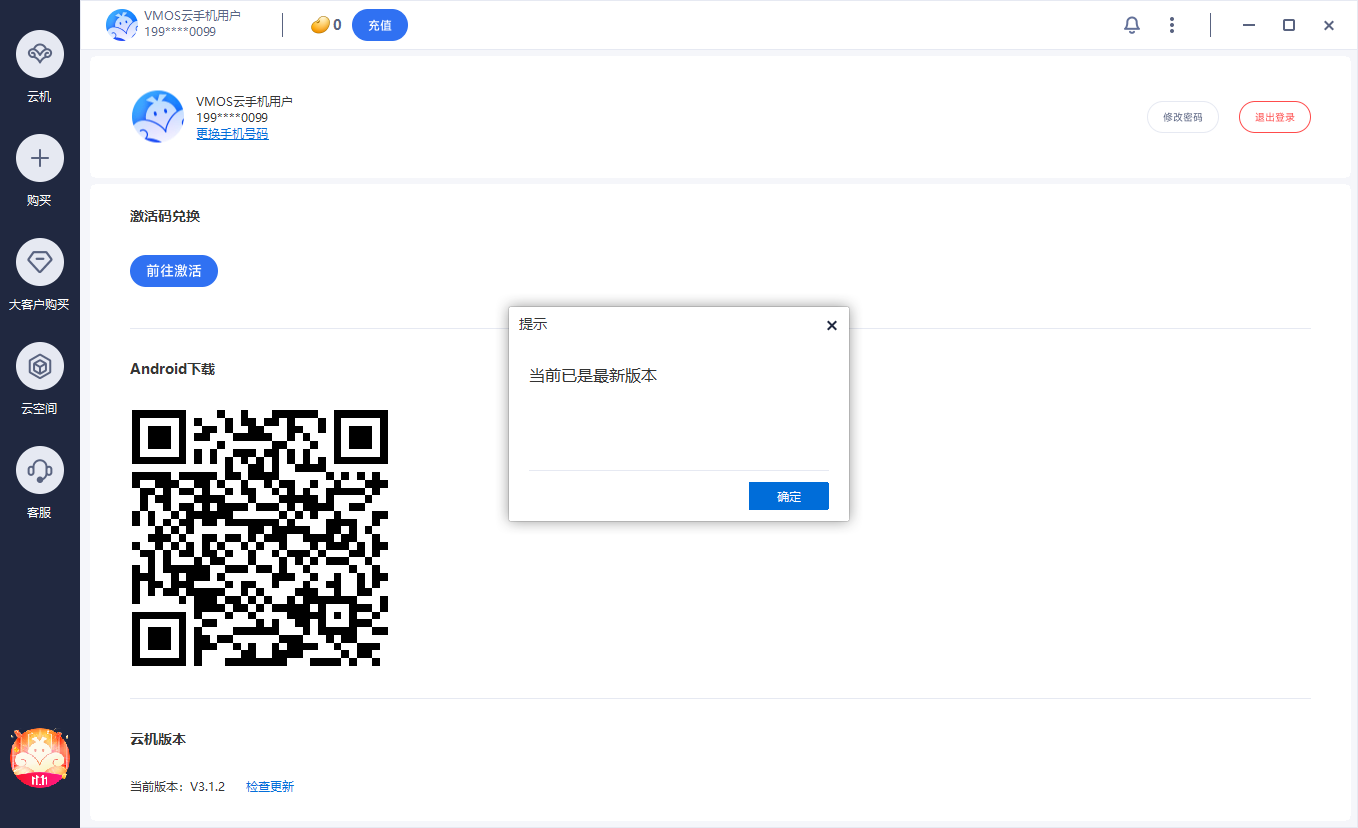 图片15.png